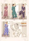 Tammana Vol 1 By Mayur Rayon Printed Wholesale Co Ord Set Suppliers In Mumbai
